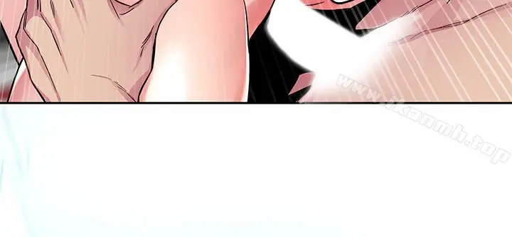 漫画《致命游戏》第34话第2张图