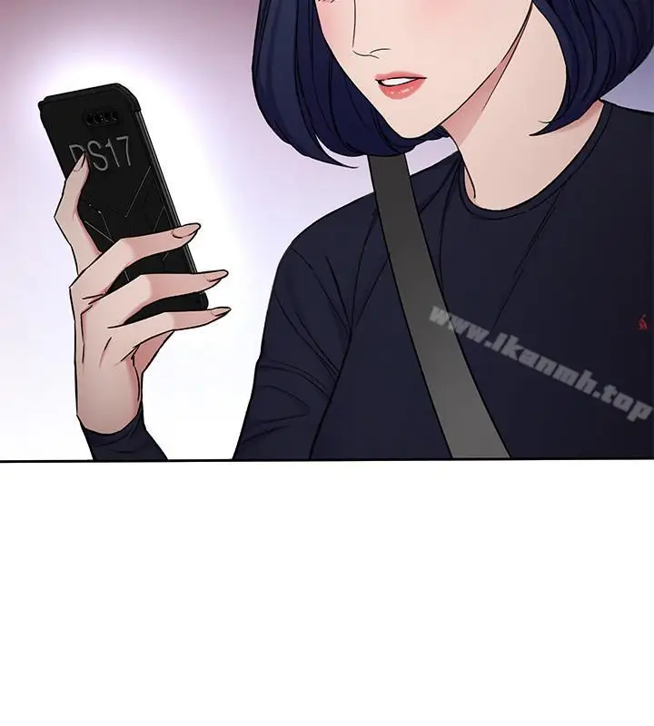 漫画《致命游戏》第36话第23张图