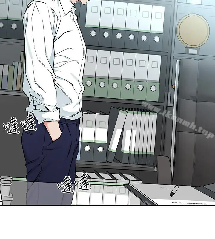 漫画《致命游戏》第36话第31张图