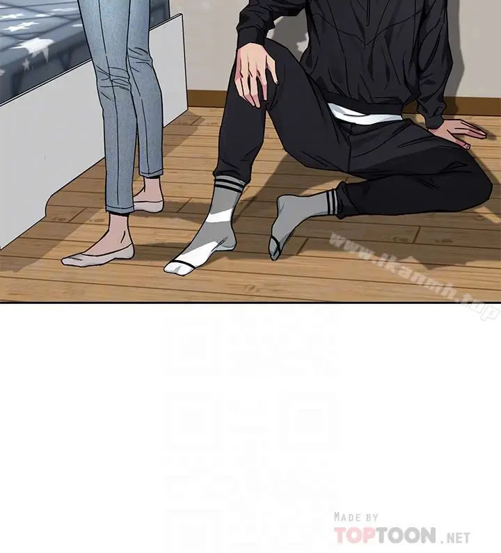 漫画《致命游戏》第37话第12张图
