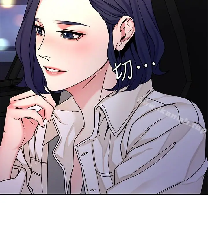 漫画《致命游戏》第38话第20张图