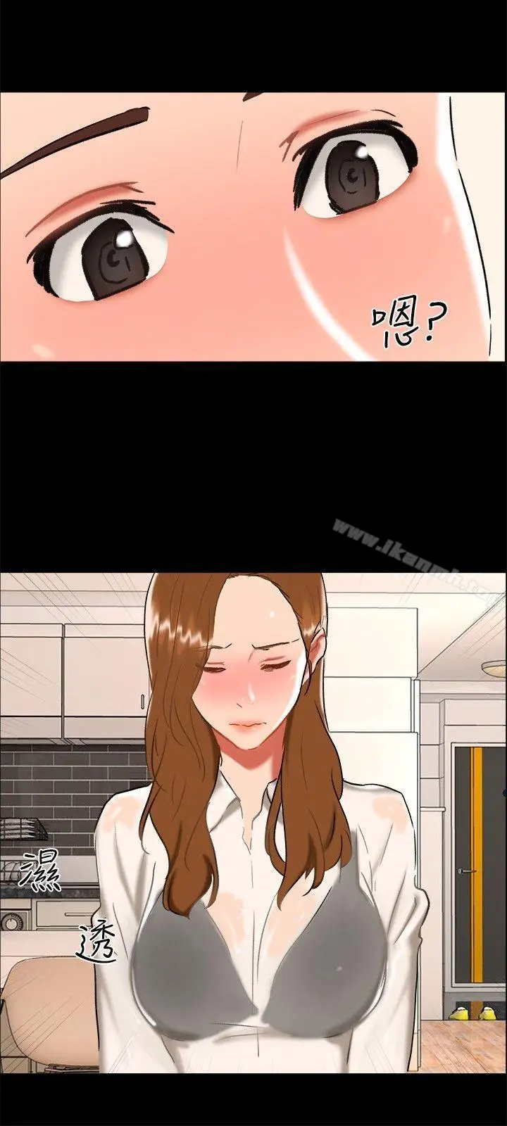 漫画《无眠之夜》第24话第9张图