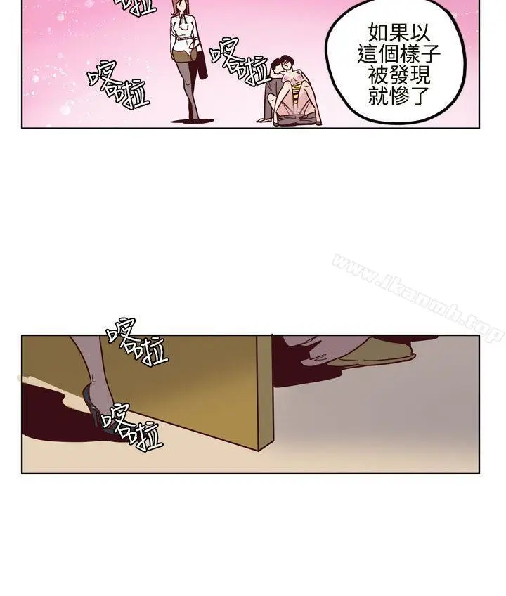 漫画《混混痞痞 派遣员》第5话第6张图