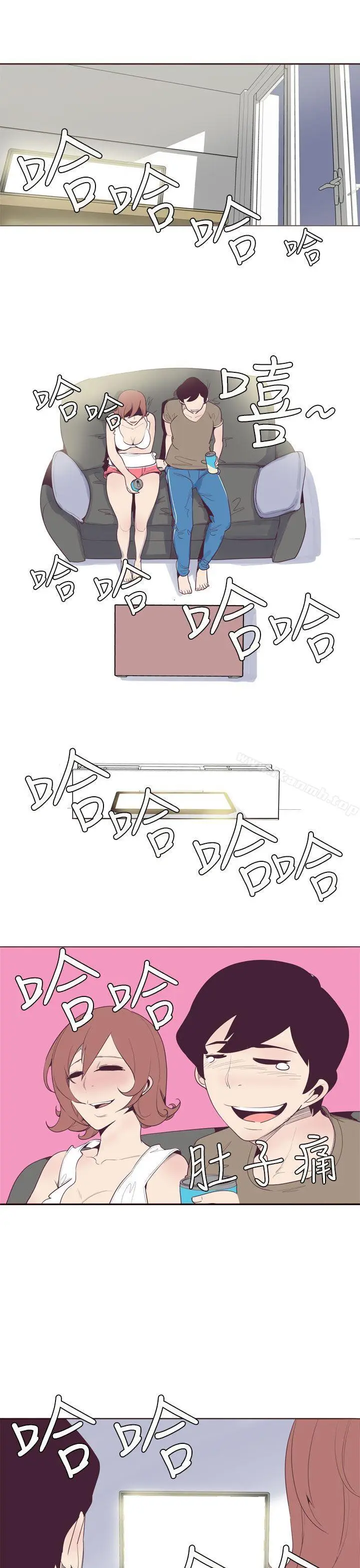 漫画《混混痞痞 派遣员》第8话第13张图