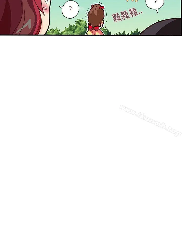 漫画《抱歉姐是变态(完结)》第18话第6张图