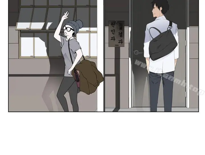 漫画《为爱而生 法兰克赵》第4话第22张图