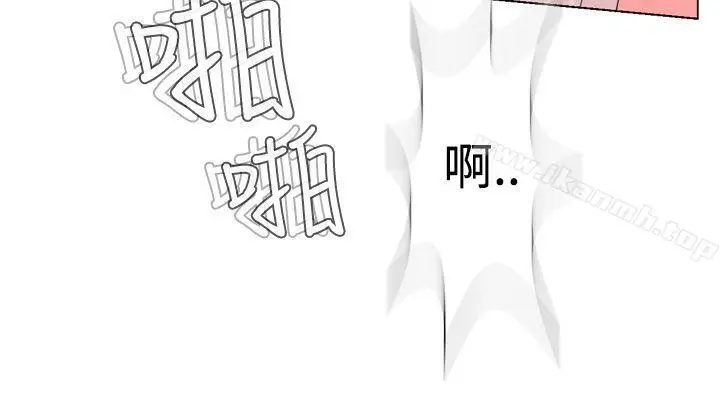 漫画《为爱而生 法兰克赵》第11话第20张图