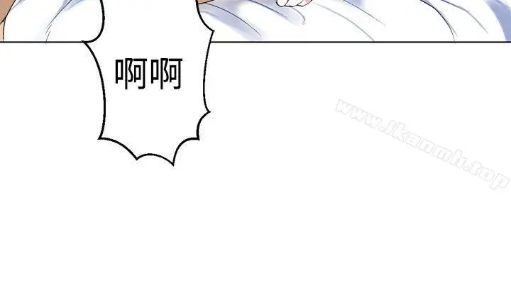 漫画《为爱而生 法兰克赵》第17话第19张图