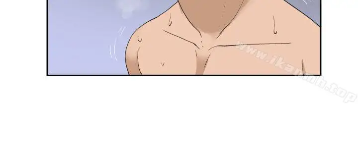 漫画《为爱而生 法兰克赵》第19话第25张图