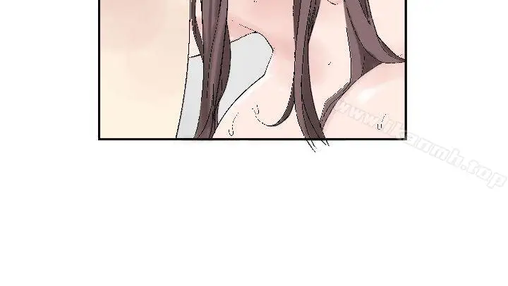 漫画《为爱而生 法兰克赵》第21话第14张图