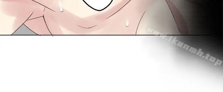 漫画《为爱而生 法兰克赵》第26话第11张图