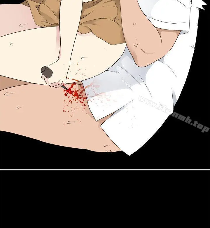 漫画《为爱而生 法兰克赵》第31话第12张图