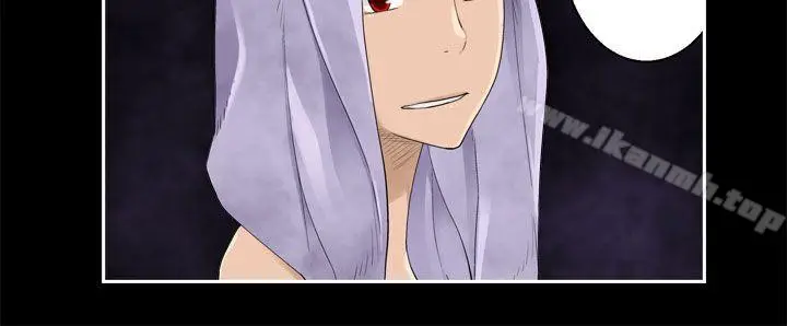 漫画《为爱而生 法兰克赵》第33话第11张图