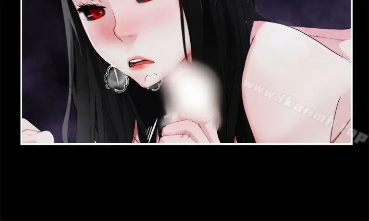 漫画《为爱而生 法兰克赵》第36话第12张图