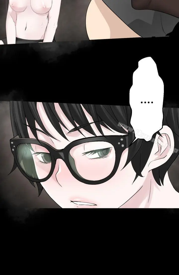 漫画《为爱而生 法兰克赵》最终话第10张图