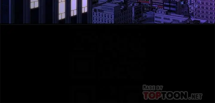 漫画《我们的非常关系》第48话第16张图