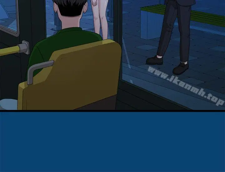 漫画《我们的非常关系》第11话第23张图