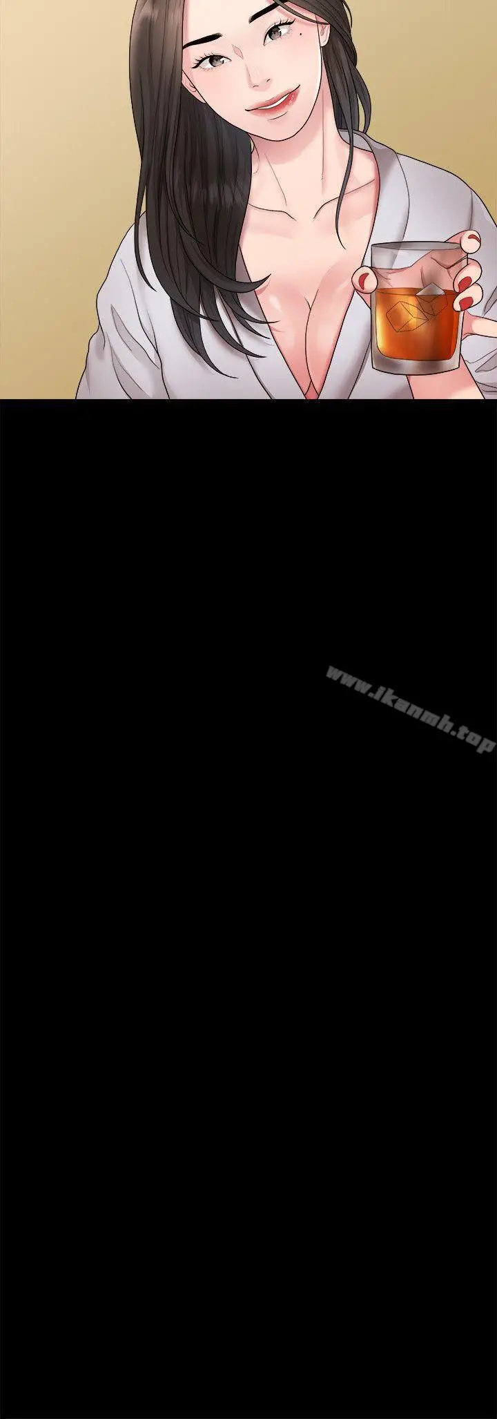 漫画《我们的非常关系》第37话第13张图