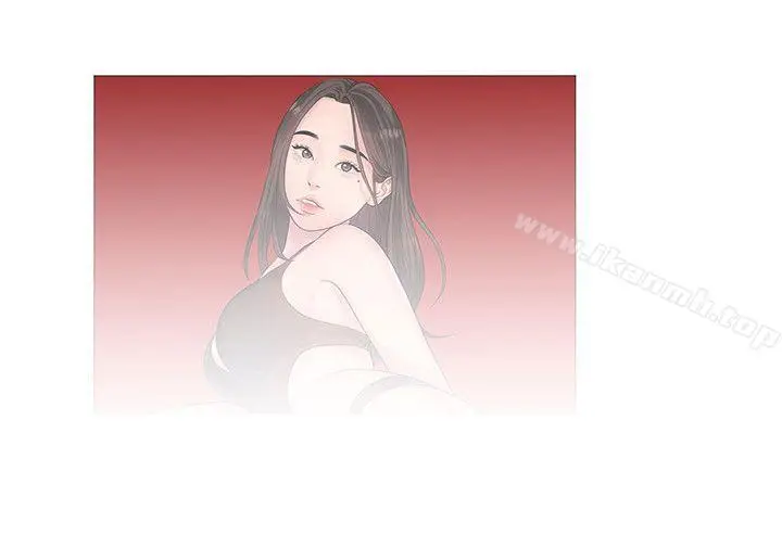 漫画《我们的非常关系》第42话第6张图