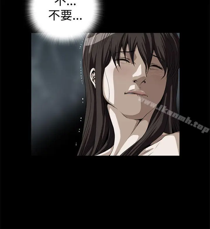 漫画《恶梦(完结)》第1话第12张图