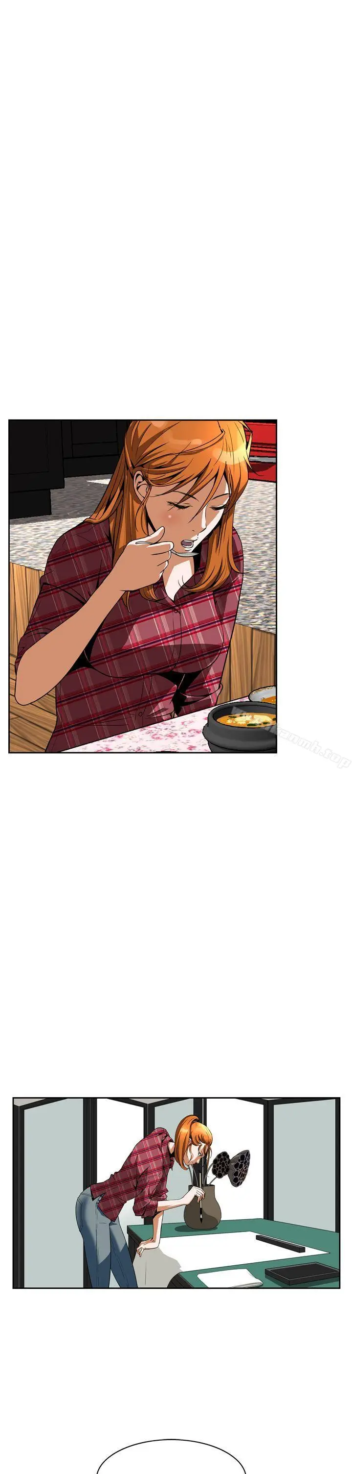 漫画《恶梦(完结)》第4话第12张图