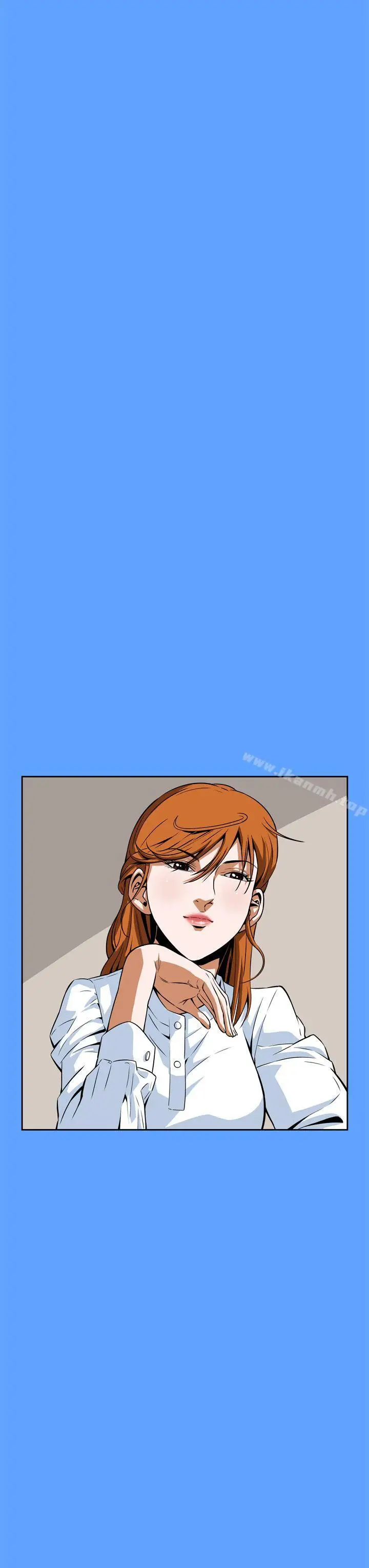 漫画《恶梦(完结)》第6话第18张图