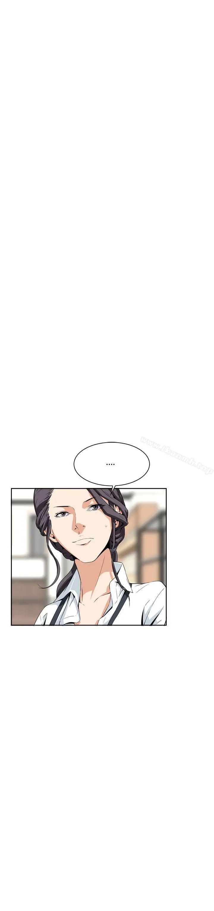 漫画《恶梦(完结)》第6话第23张图