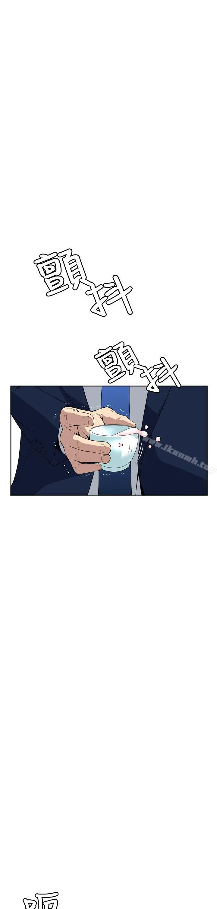 漫画《恶梦(完结)》第6话第37张图