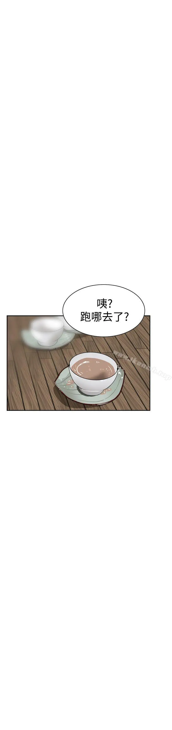 漫画《恶梦(完结)》第6话第48张图