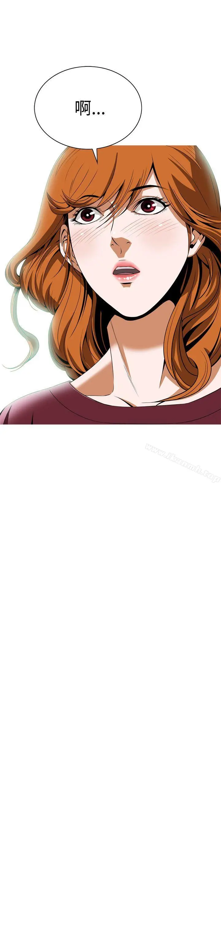 漫画《恶梦(完结)》第6话第6张图