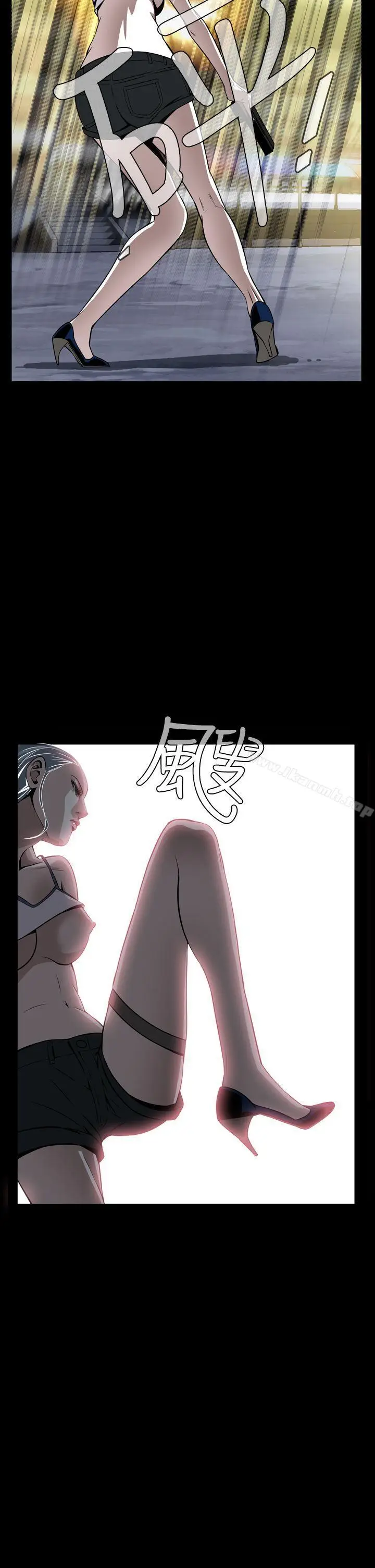 漫画《恶梦(完结)》第7话第26张图