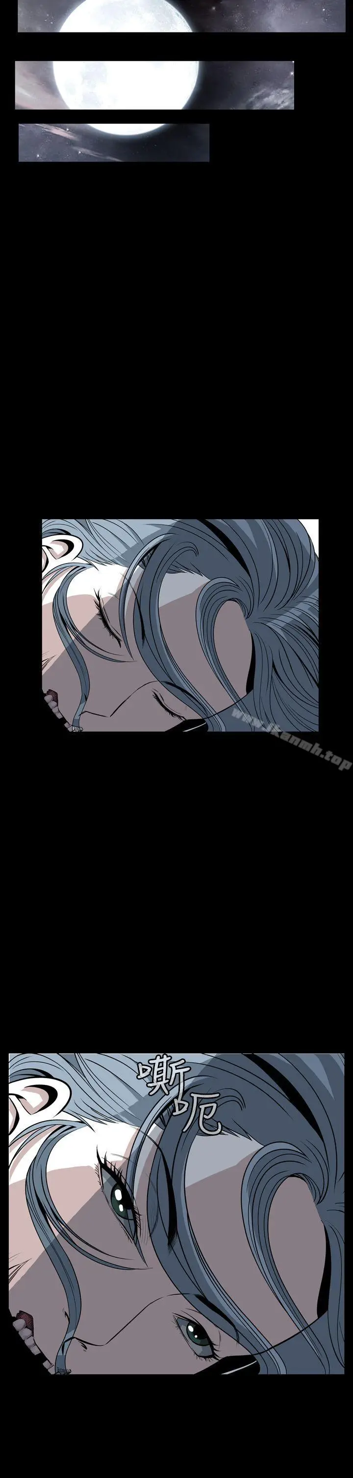漫画《恶梦(完结)》第7话第41张图