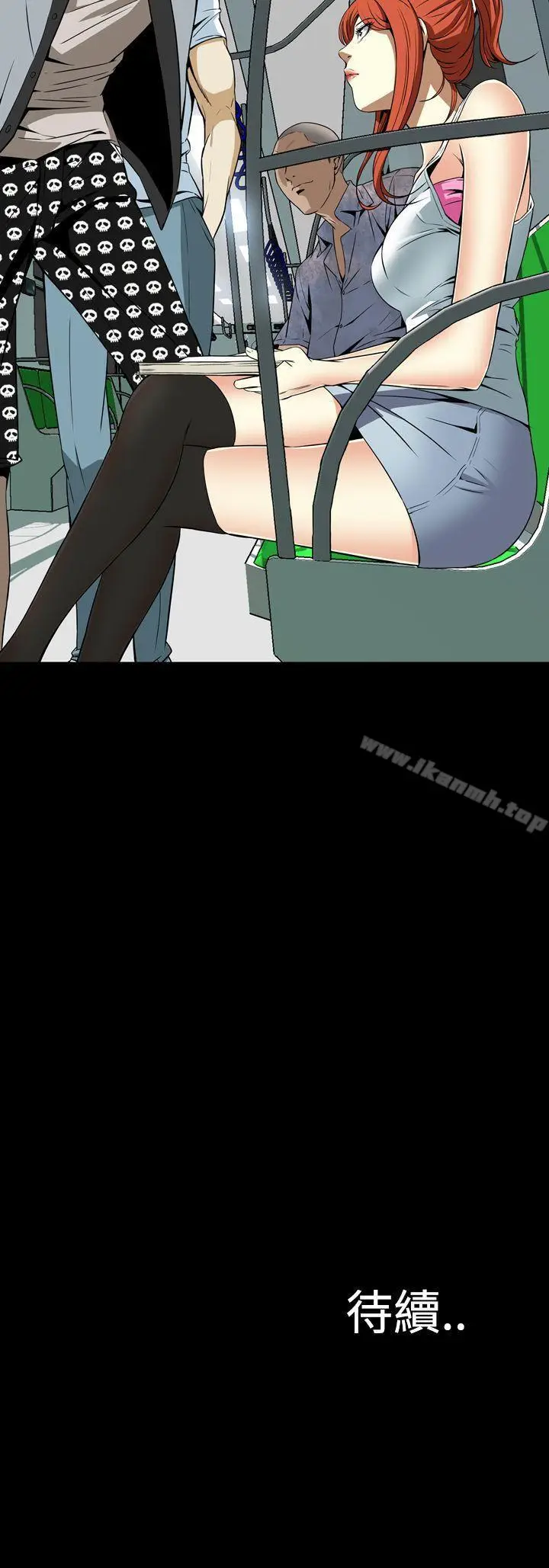 漫画《恶梦(完结)》第7话第54张图