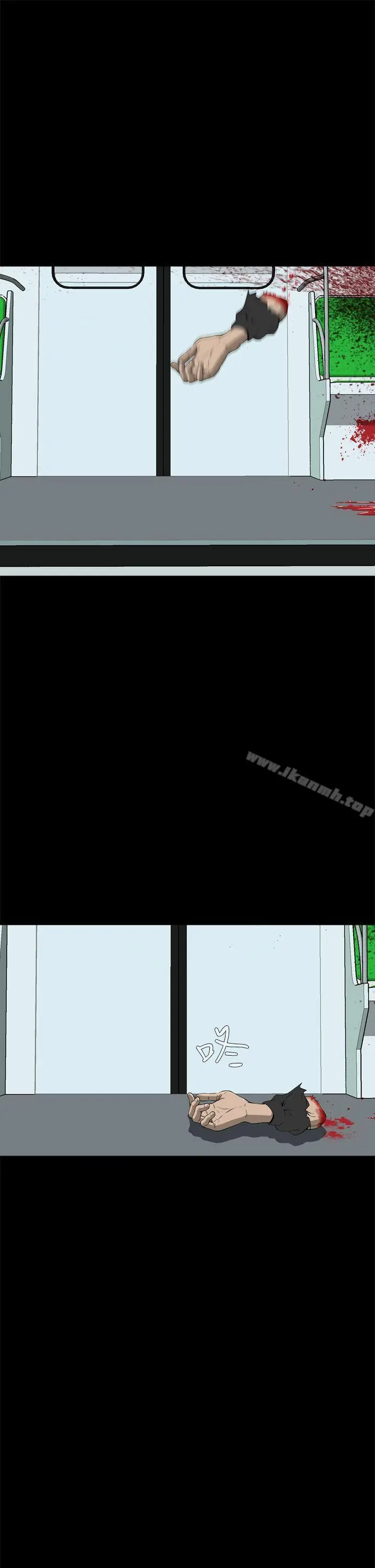 漫画《恶梦(完结)》第8话第19张图