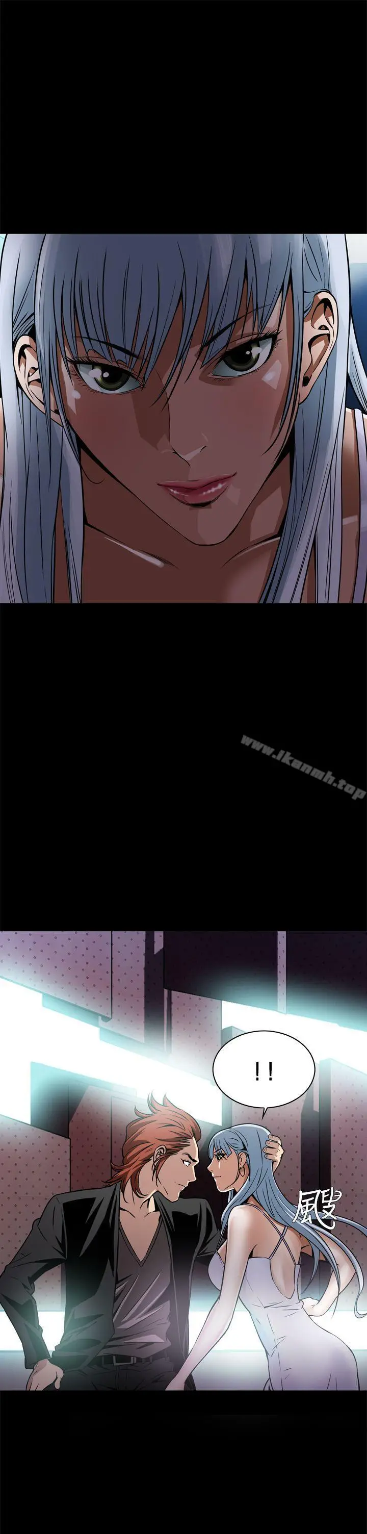 漫画《恶梦(完结)》第8话第43张图