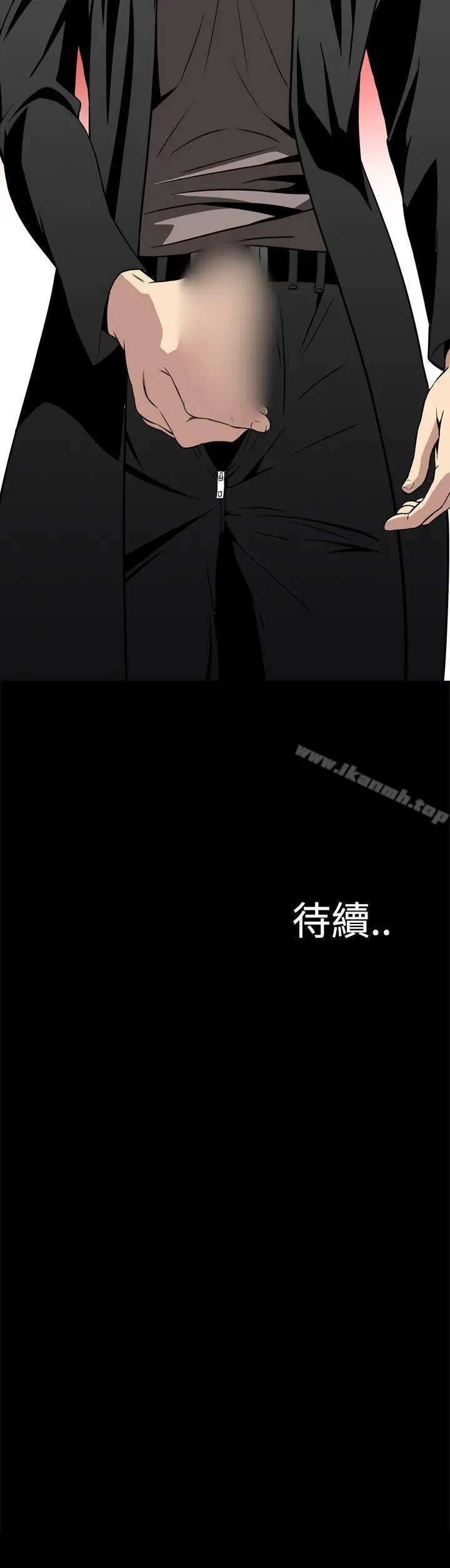 漫画《恶梦(完结)》第8话第56张图