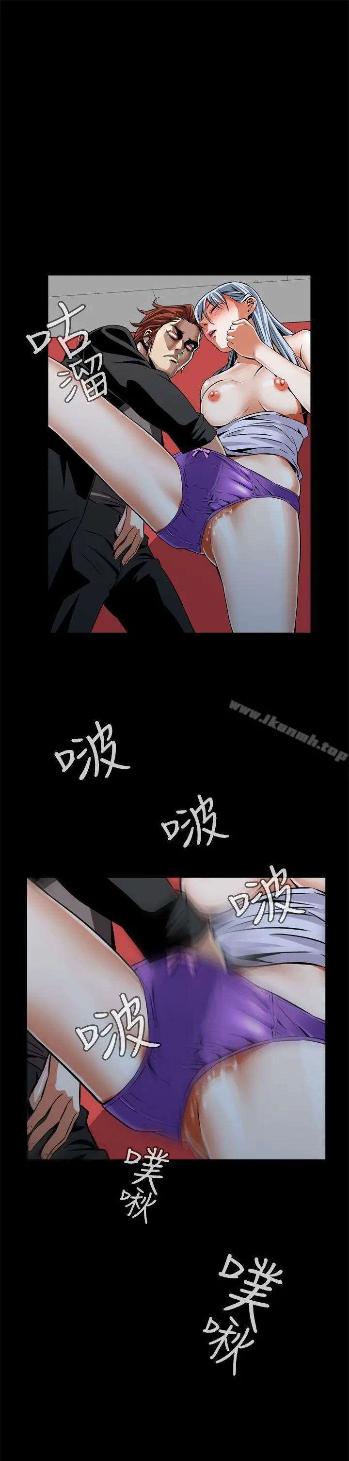 漫画《恶梦(完结)》第9话第22张图