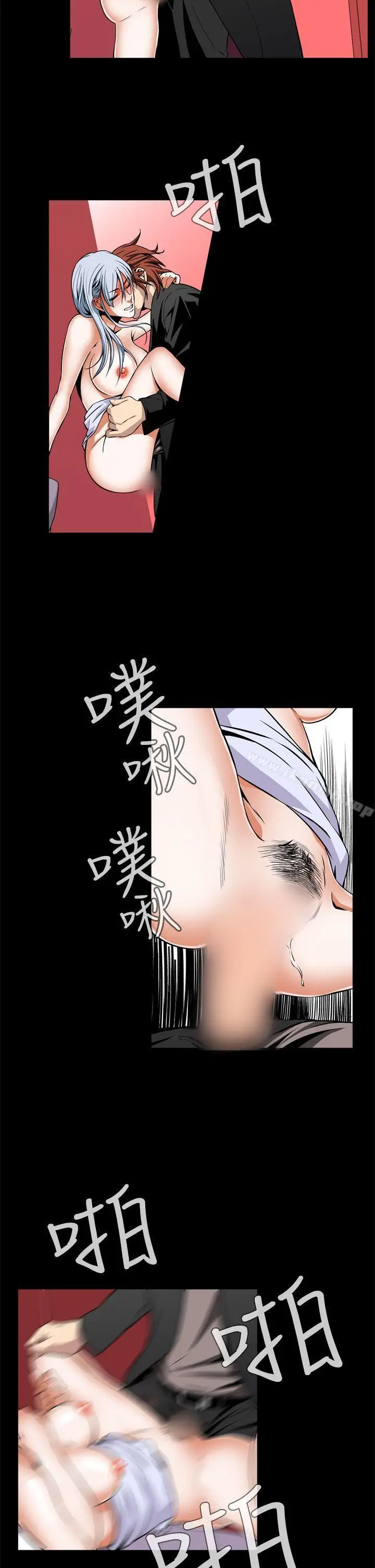 漫画《恶梦(完结)》第9话第32张图