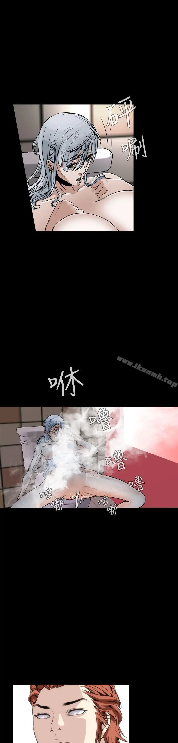 漫画《恶梦(完结)》第9话第37张图