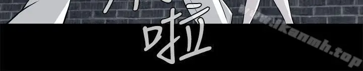 漫画《恶梦(完结)》第11话第3张图