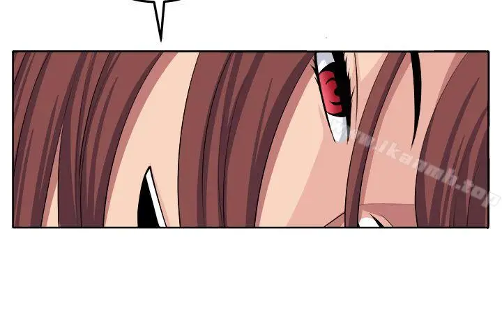 漫画《圈套》第30话第14张图