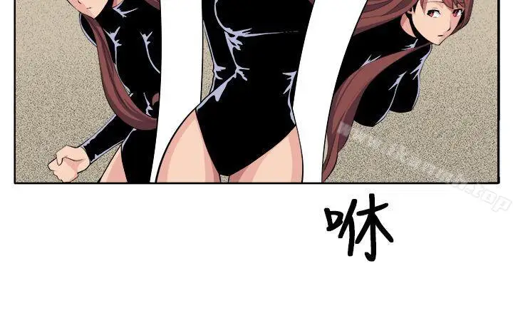 漫画《圈套》第31话第19张图