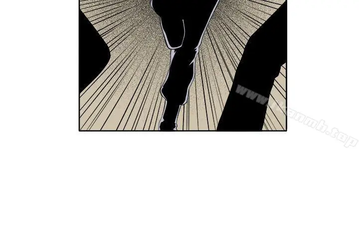 漫画《圈套》第31话第21张图