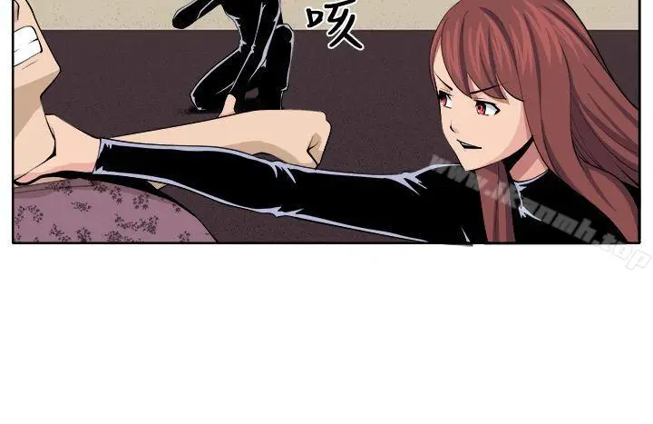 漫画《圈套》第31话第25张图