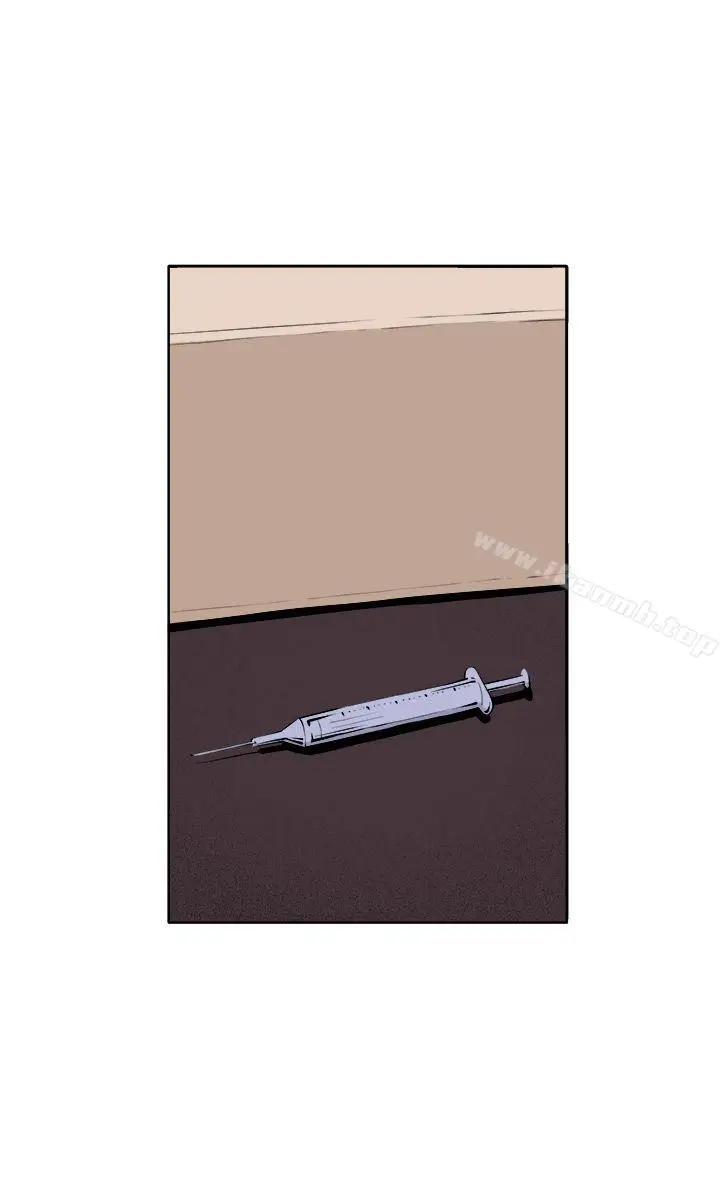 漫画《圈套》第31话第29张图