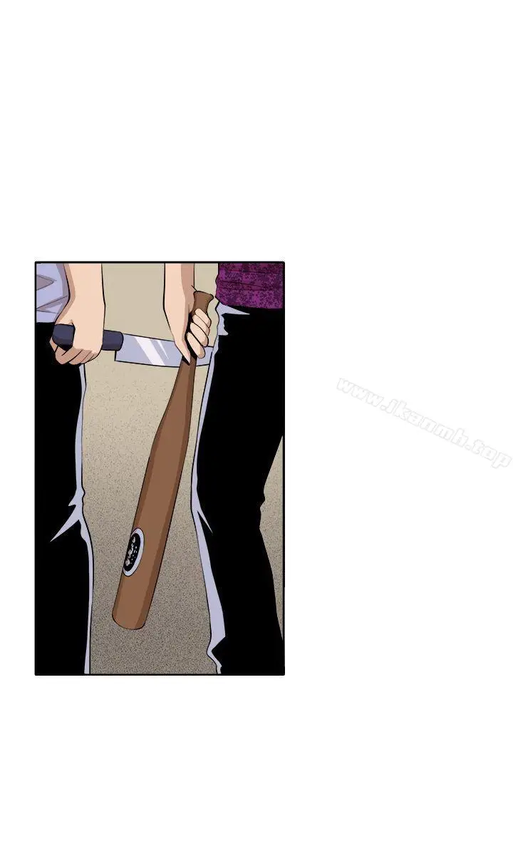 漫画《圈套》第31话第5张图