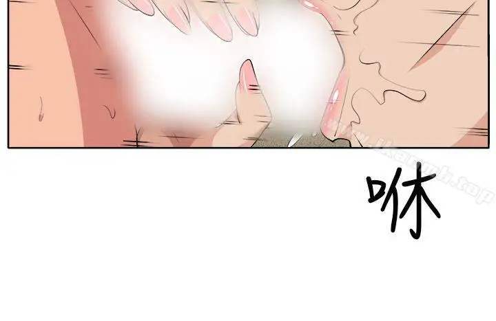 漫画《圈套》第31话第7张图