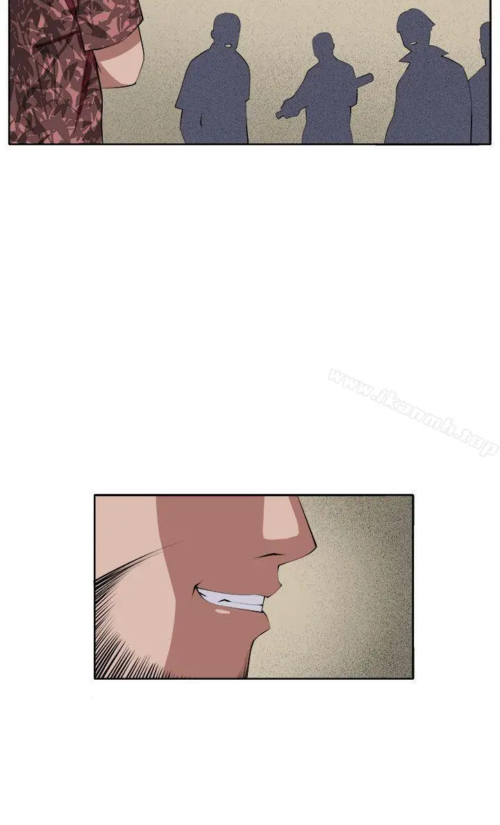 漫画《圈套》第34话第14张图