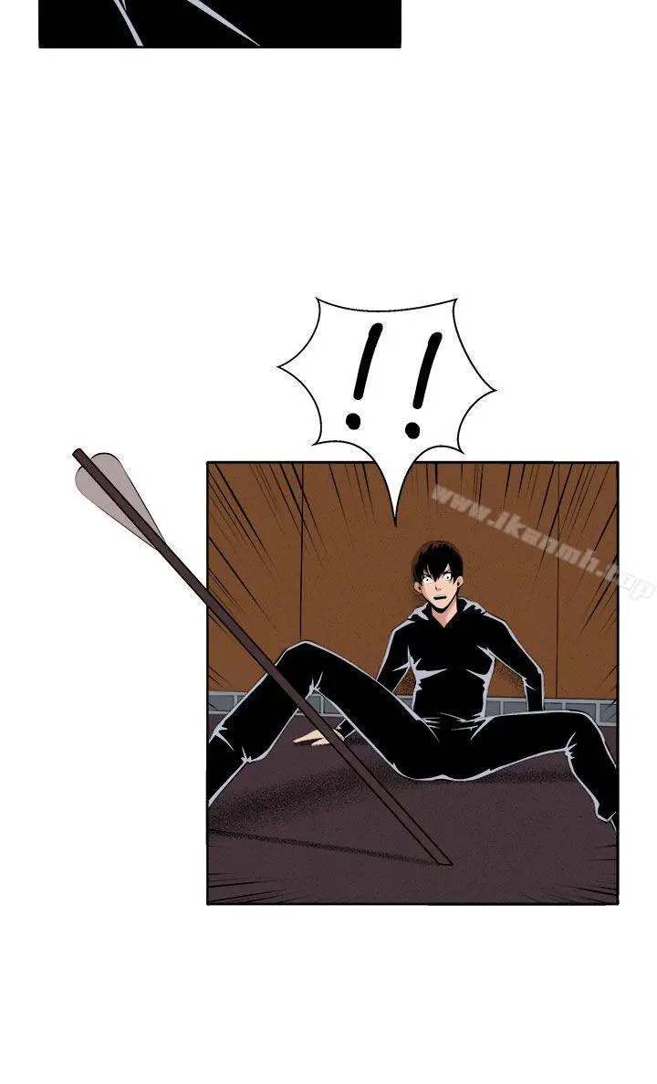 漫画《圈套》第34话第16张图