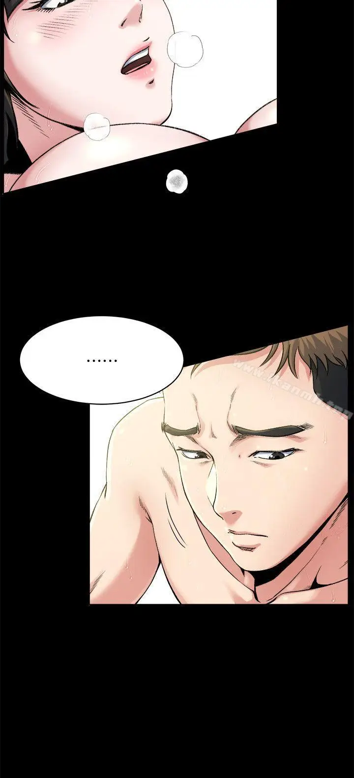 漫画《姊夫,硬起来》第1话第23张图
